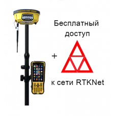 Ровер RTK Acnovo GX9 + доступ к сети RTKNet