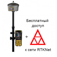 Ровер RTK South Galaxy G6 + доступ к сети RTKNet